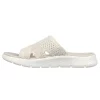 SKECHERS Papuqe 141425-NAT