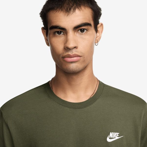 NIKE Maice AR4997-223