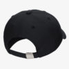 NIKE Kapele FB5064-010