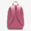 NIKE Qante HJ4186-646