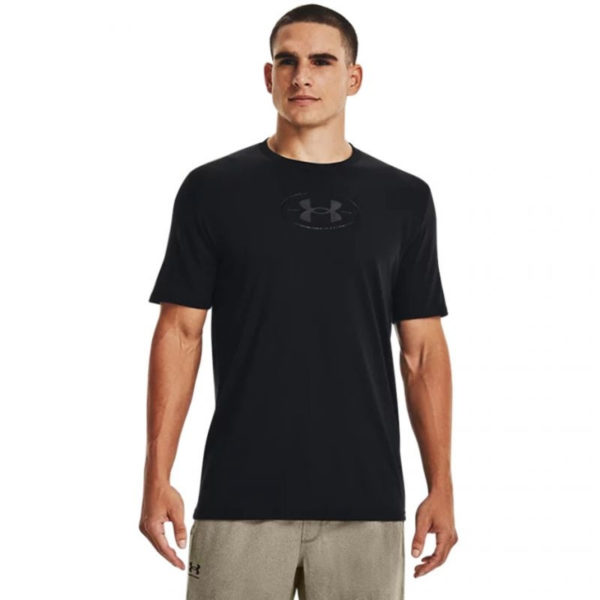 IMG_5021 UNDER ARMOUR Maice 1371264-001
