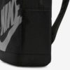 NIKE Qante DD0559-013