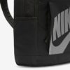NIKE Qante DD0559-013