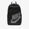 NIKE Qante DD0559-013