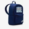 NIKE Qante HV6614-492