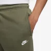 NIKE Trenerka Set FN3-222