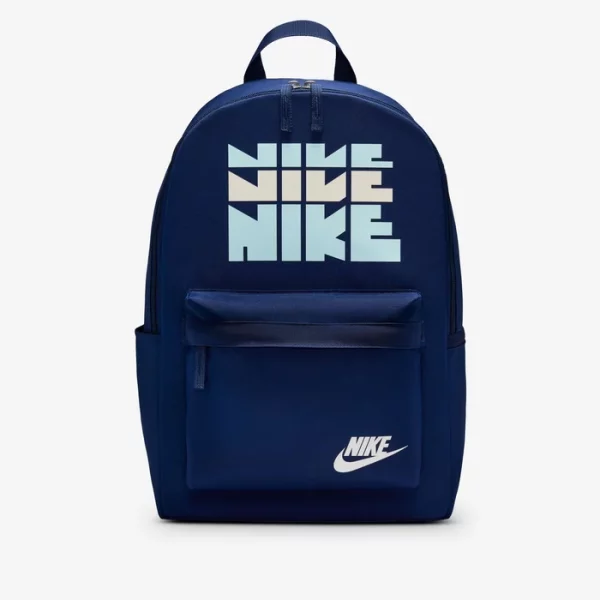 NIKE Qante HV6614-492