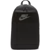 NIKE Qante DD0562-010