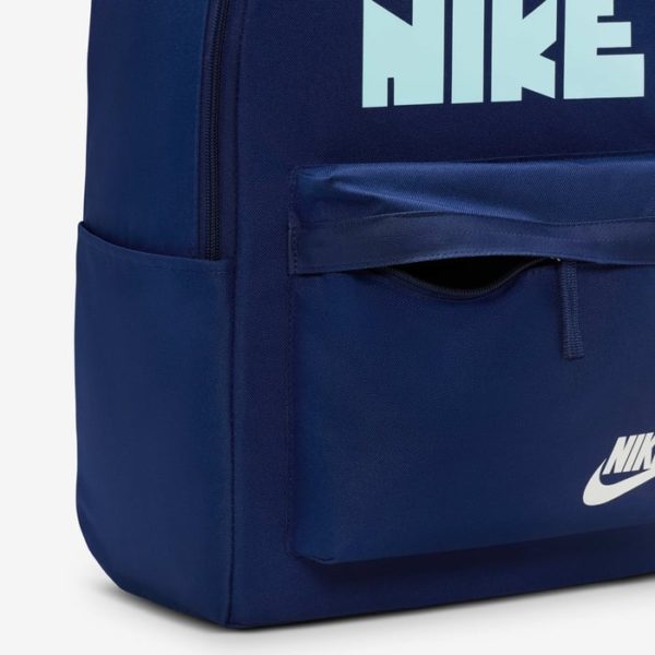 NIKE Qante HV6614-492