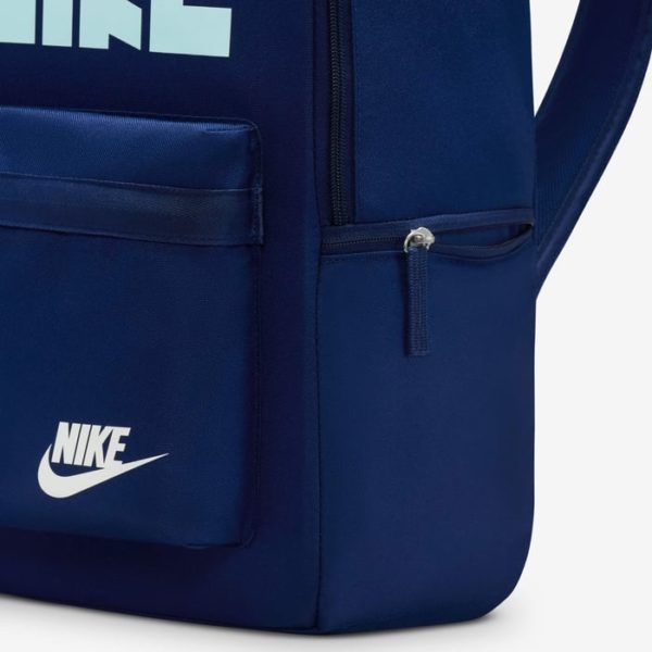 NIKE Qante HV6614-492