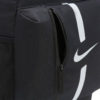 NIKE Qante DA2571-010