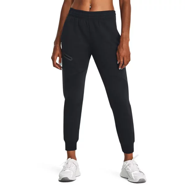 UNDER ARMOUR Trenerka te Poshtme 1379846-001