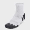 UNDER ARMOUR Qorapa 3-Pale 1379510-100