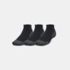 UNDER ARMOUR Qorape 3-Pale 1379504-001