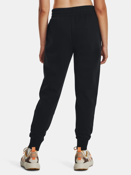 UNDER ARMOUR Trenerka Set 1379497-001